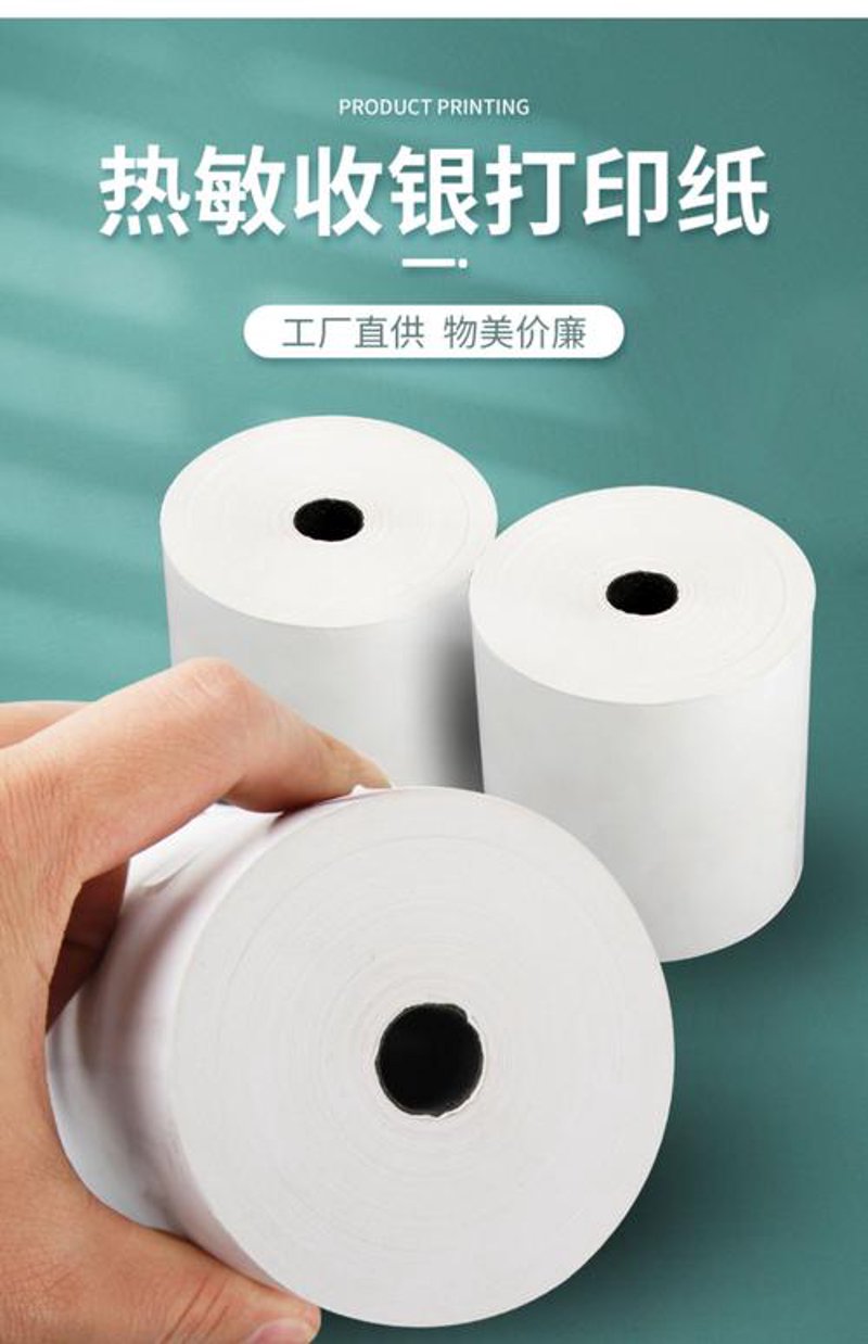 办公设备采购：如何在海量选择中找到最适合的解决方案