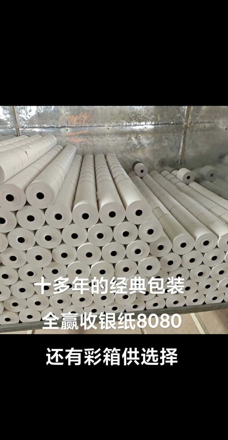 办公家具