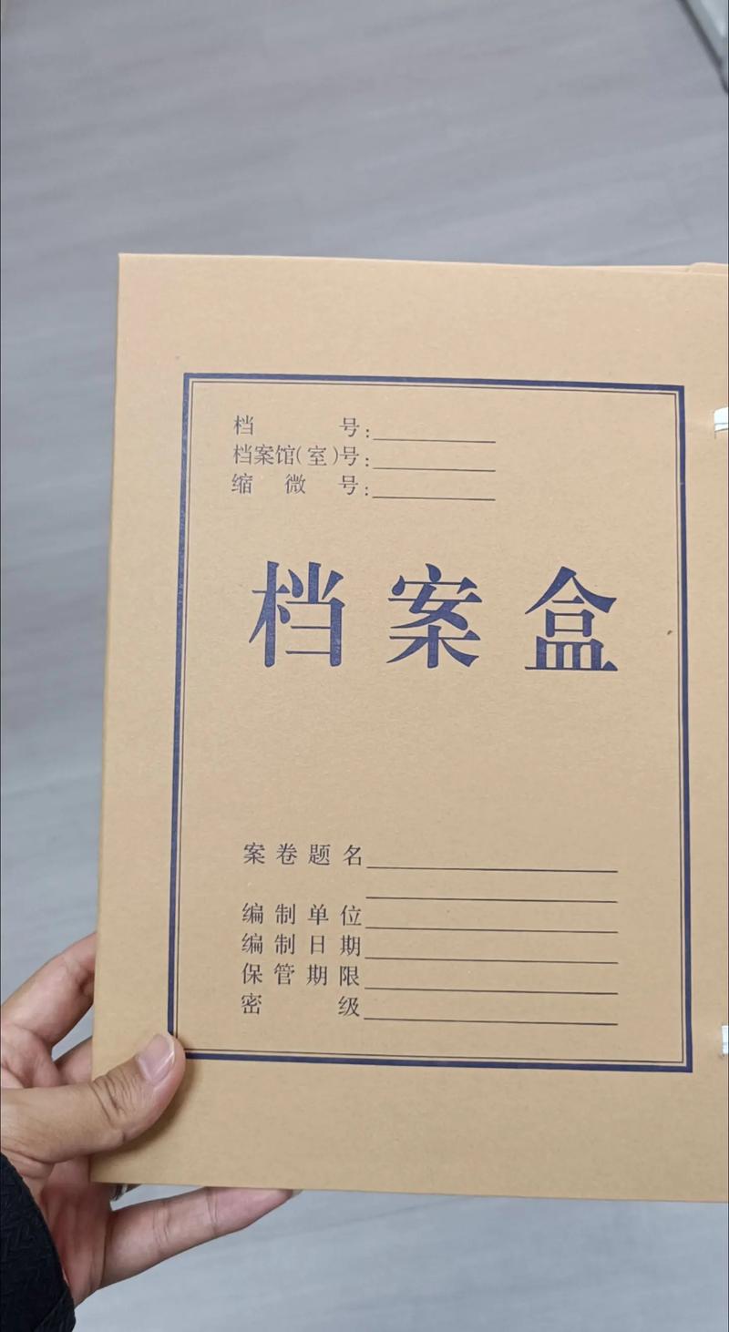 办公耗材：职场中的隐形英雄